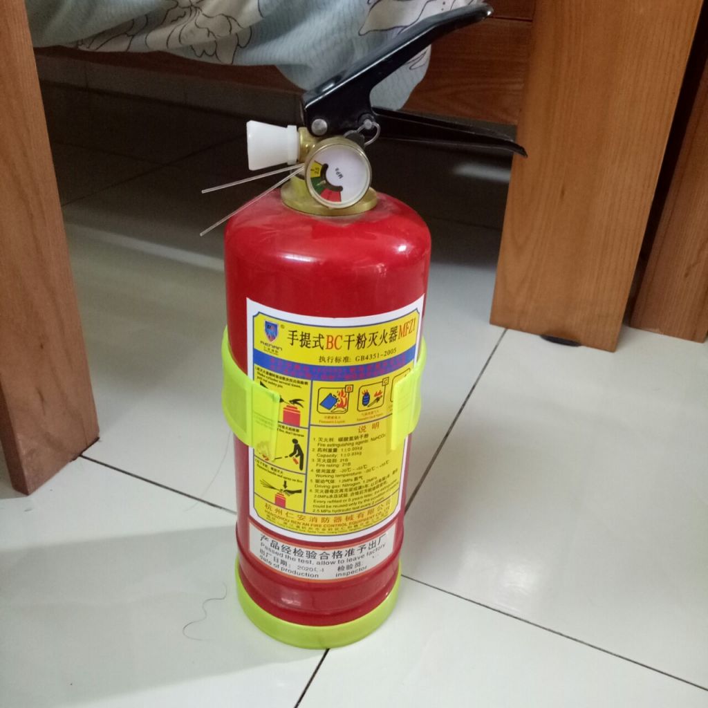 bình chữa cháy ô tô