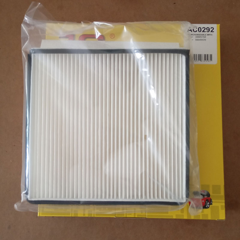 AC0292 (4)